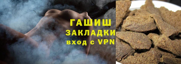 кокс Краснотурьинск