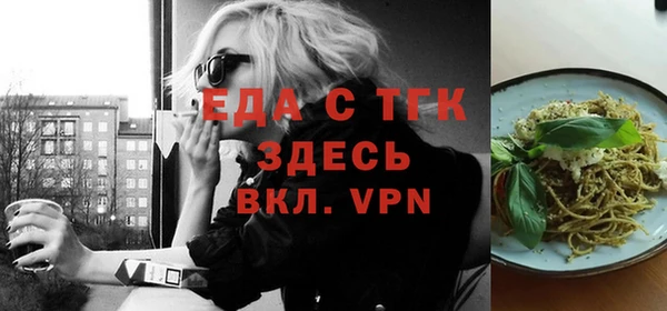 дживик Куйбышев