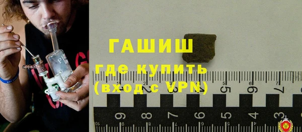 кокс Краснотурьинск