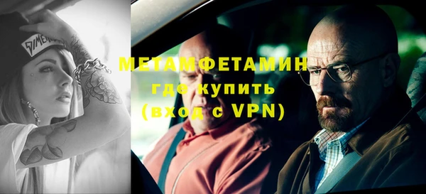 мдпв Краснослободск