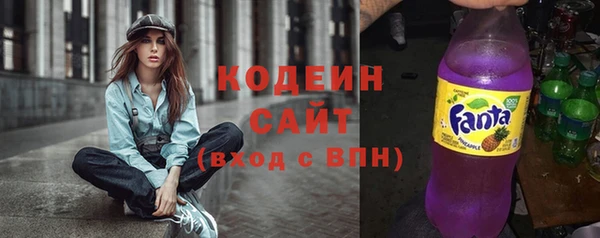 кокс Краснотурьинск