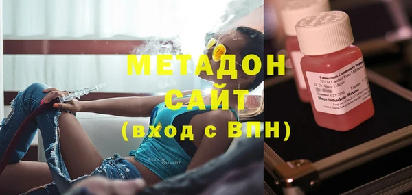 дживик Куйбышев