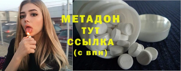 jwh Кулебаки