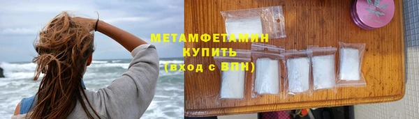 мдпв Краснослободск