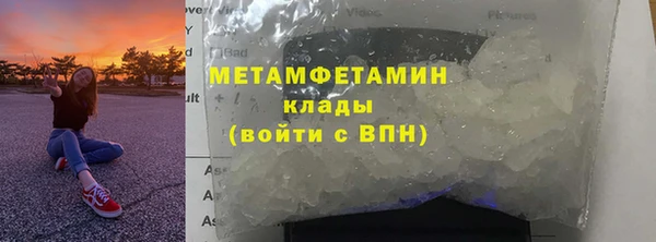 jwh Кулебаки