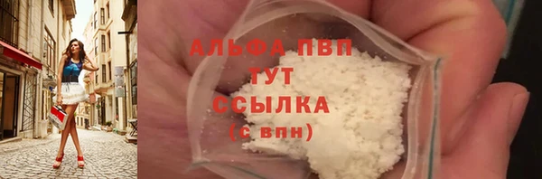 кокс Краснотурьинск
