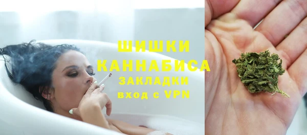 метамфетамин Кукмор