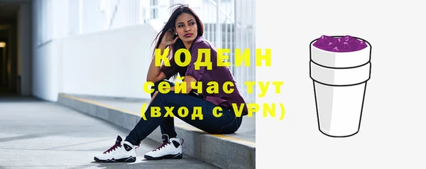 кокс Краснотурьинск