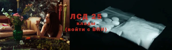 jwh Кулебаки