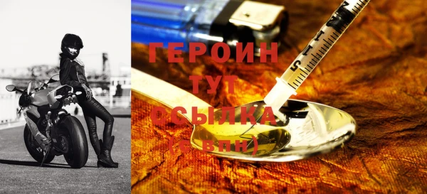 кокс Краснотурьинск