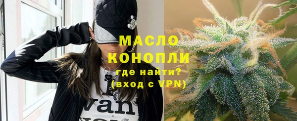 jwh Кулебаки