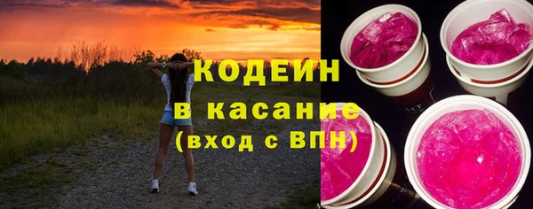 кокс Краснотурьинск