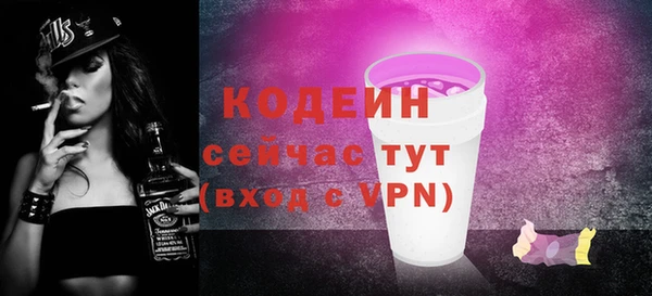 jwh Кулебаки