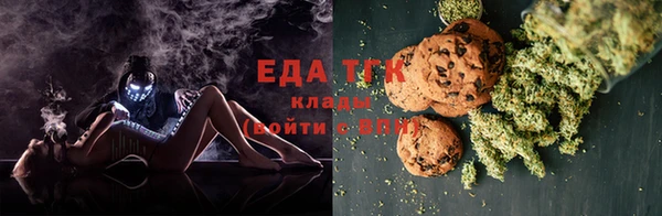 кокс Краснотурьинск
