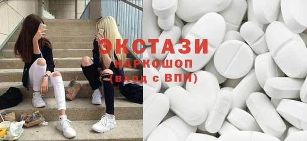 метамфетамин Кукмор