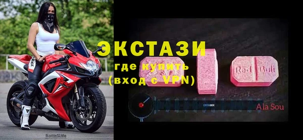 кокс Краснотурьинск