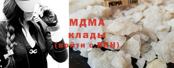 кокс Краснотурьинск