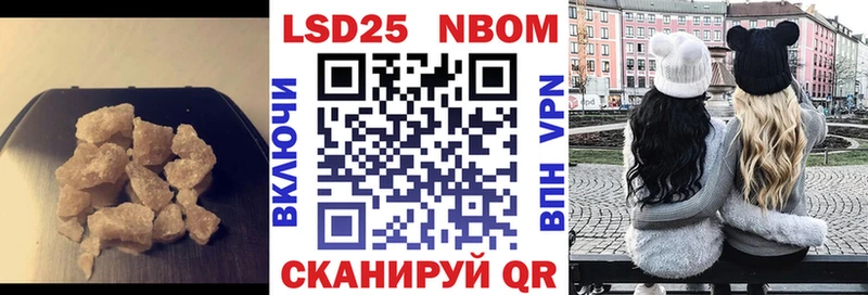 LSD-25 экстази ecstasy  Купить  Великий Устюг 